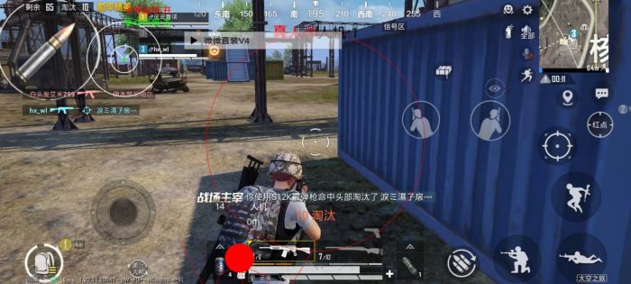 和平精英用外挂封多久（和平精英外挂第一次被封多久）